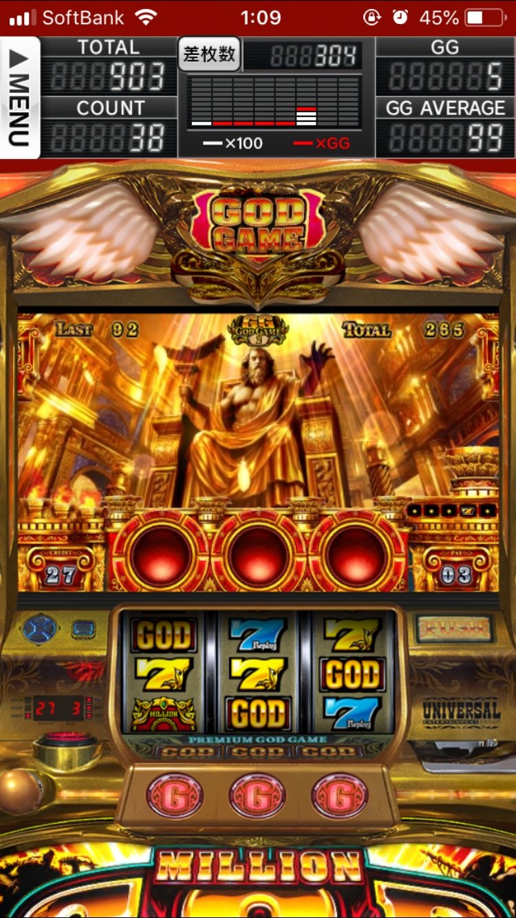 Jackpot Casino Login